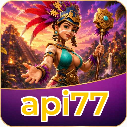 api77 Signature