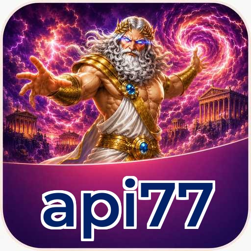 api77 Signature