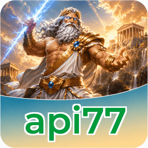 api77 Signature