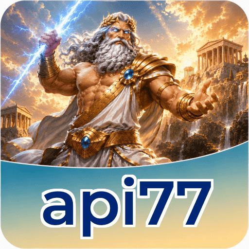 api77 Verification